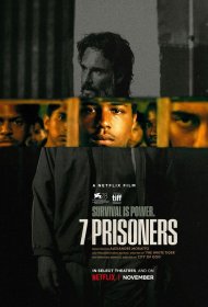 7 заключенных
