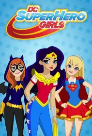  DC девчонки-супергерои  смотреть онлайн бесплатно в хорошем качестве
