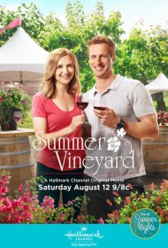  Лето в винограднике  смотреть онлайн бесплатно в хорошем качестве