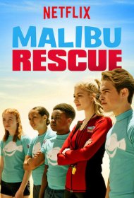  Спасатели Малибу  смотреть онлайн бесплатно в хорошем качестве