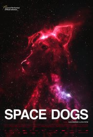  Космические собаки  смотреть онлайн бесплатно в хорошем качестве