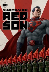  Супермен: Красный сын  смотреть онлайн бесплатно в хорошем качестве