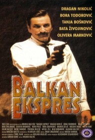 Балканский экспресс  смотреть онлайн бесплатно в хорошем качестве