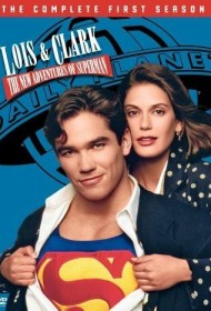  Лоис и Кларк: Новые приключения Супермена  смотреть онлайн бесплатно в хорошем качестве