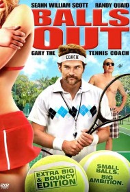  Гари, тренер по теннису  смотреть онлайн бесплатно в хорошем качестве