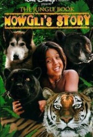  Книга джунглей: История Маугли  смотреть онлайн бесплатно в хорошем качестве