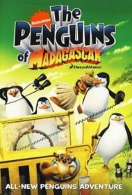  Пингвины из Мадагаскара  смотреть онлайн бесплатно в хорошем качестве