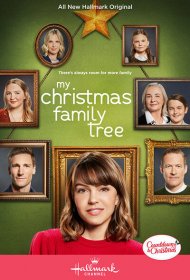  Рождественское семейное древо  смотреть онлайн бесплатно в хорошем качестве