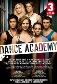  Танцевальная академия  смотреть онлайн бесплатно в хорошем качестве