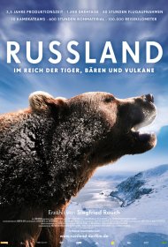  Россия — царство тигров, медведей и вулканов  смотреть онлайн бесплатно в хорошем качестве