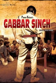  Габбар Сингх  смотреть онлайн бесплатно в хорошем качестве