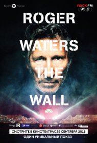  Роджер Уотерс: The Wall  смотреть онлайн бесплатно в хорошем качестве