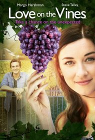  Любовь на винограднике  смотреть онлайн бесплатно в хорошем качестве