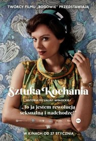  Искусство любви. История Михалины Вислоцкой  смотреть онлайн бесплатно в хорошем качестве