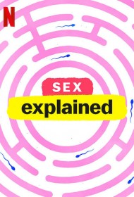  Чтобы вы поняли... секс 