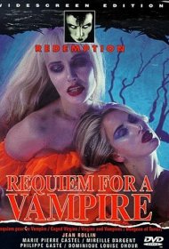  Реквием по вампиру  смотреть онлайн бесплатно в хорошем качестве