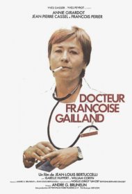  Доктор Франсуаза Гайян  смотреть онлайн бесплатно в хорошем качестве