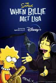  Симпсоны: Когда Билли встретила Лизу  смотреть онлайн бесплатно в хорошем качестве