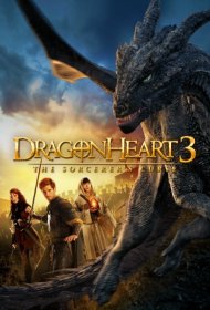  Сердце дракона 3: Проклятье чародея  смотреть онлайн бесплатно в хорошем качестве