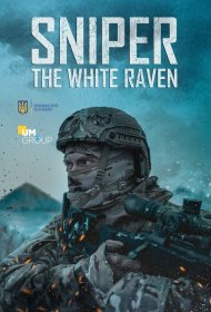  Снайпер: Белый ворон  смотреть онлайн бесплатно в хорошем качестве