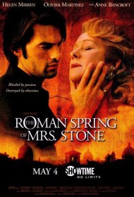  Римская весна миссис Стоун  смотреть онлайн бесплатно в хорошем качестве