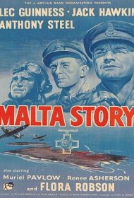  Мальтийская история  смотреть онлайн бесплатно в хорошем качестве