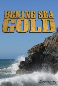  Золотая лихорадка: Берингово море  смотреть онлайн бесплатно в хорошем качестве