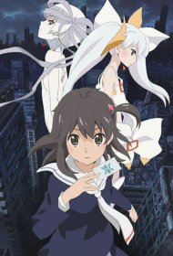  WIXOSS: Разрушенный селектор  смотреть онлайн бесплатно в хорошем качестве