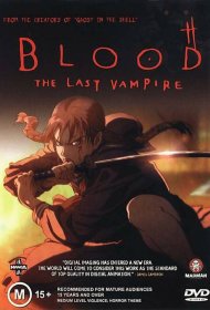  Кровь: Последний вампир  смотреть онлайн бесплатно в хорошем качестве