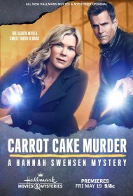  Убийство с морковным тортом: Расследование Ханны Свенсен  смотреть онлайн бесплатно в хорошем качестве