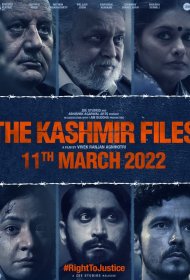  Кашмирские файлы  смотреть онлайн бесплатно в хорошем качестве