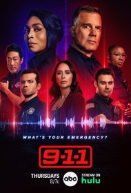 911 (2018)