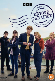 Смерть не в раю сериал смотреть онлайн бесплатно в хорошем качестве Смерть не в раю