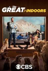 В четырех стенах сериал смотреть онлайн бесплатно в хорошем качестве В четырех стенах