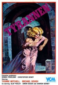 Испытание ужасом