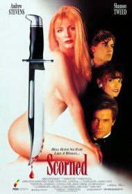 Падшая женщина