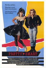 Большая умница