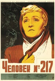 Человек №217 фильм смотреть онлайн бесплатно в хорошем качестве Человек №217