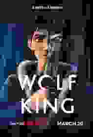 Король Волк мультсериал смотреть онлайн бесплатно в хорошем качестве Король Волк