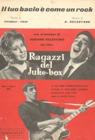 Ребята и музыкальный автомат фильм смотреть онлайн бесплатно в хорошем качестве Ребята и музыкальный автомат