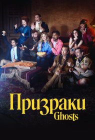 Снег, что меня обжигает