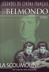  Скумон: Приносящий беду  смотреть онлайн бесплатно в хорошем качестве