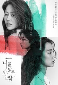 Сексология