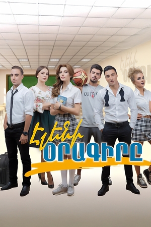 1112680 (2017)