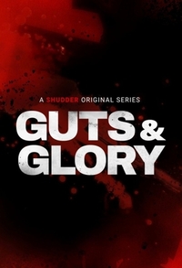 Отвага и Честь