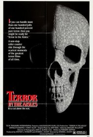 Ужас в проходах