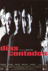 Считанные дни