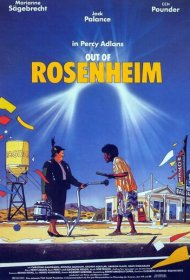 Кафе «Багдад»