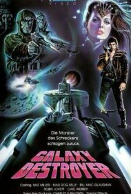  Битва за потерянную планету  смотреть онлайн бесплатно в хорошем качестве