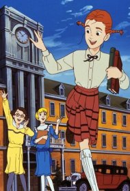 Длинноногий папочка аниме сериал смотреть онлайн бесплатно в хорошем качестве Длинноногий папочка